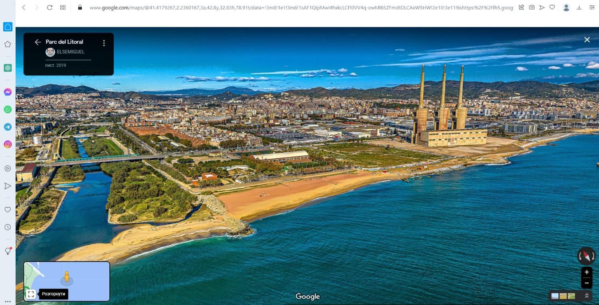 Apartamento Playa *